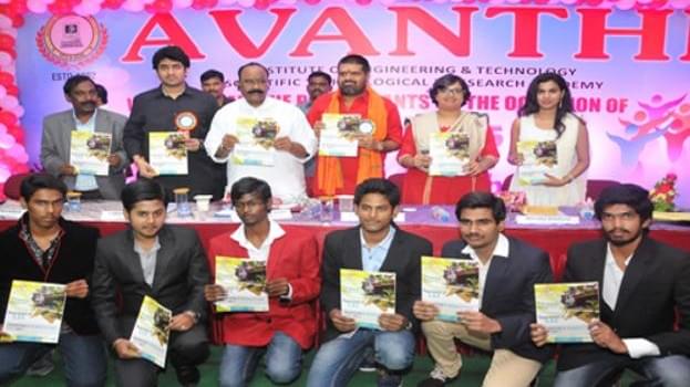 Avanthi Institute of Engineering and Technology Hyderabad Events photo 5